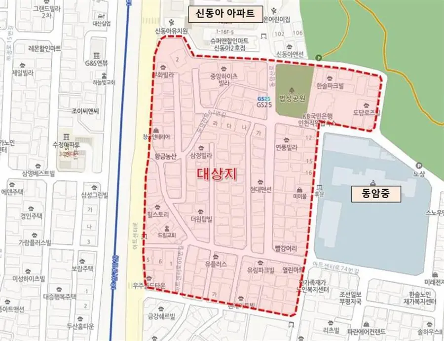 부평구 동암중서측구역 출처 : 위클리한국주택경제신문(https://www.arunews.com)