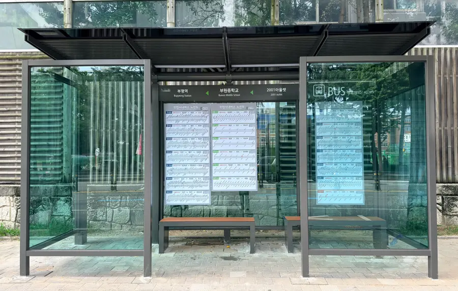 부평구, 버스정류소 폭염저감시설 설치