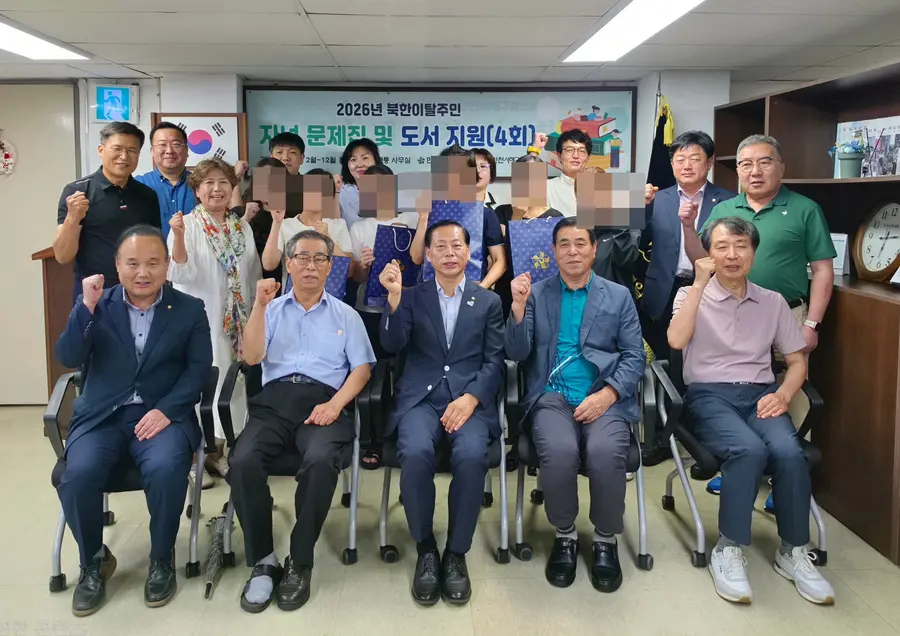 민주평통 인천서해구협의회, 북한이탈주민 자녀 새학기 학업 준비 지원