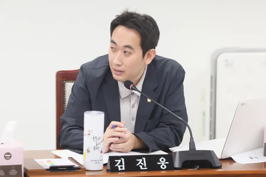 김진웅 부평구의원