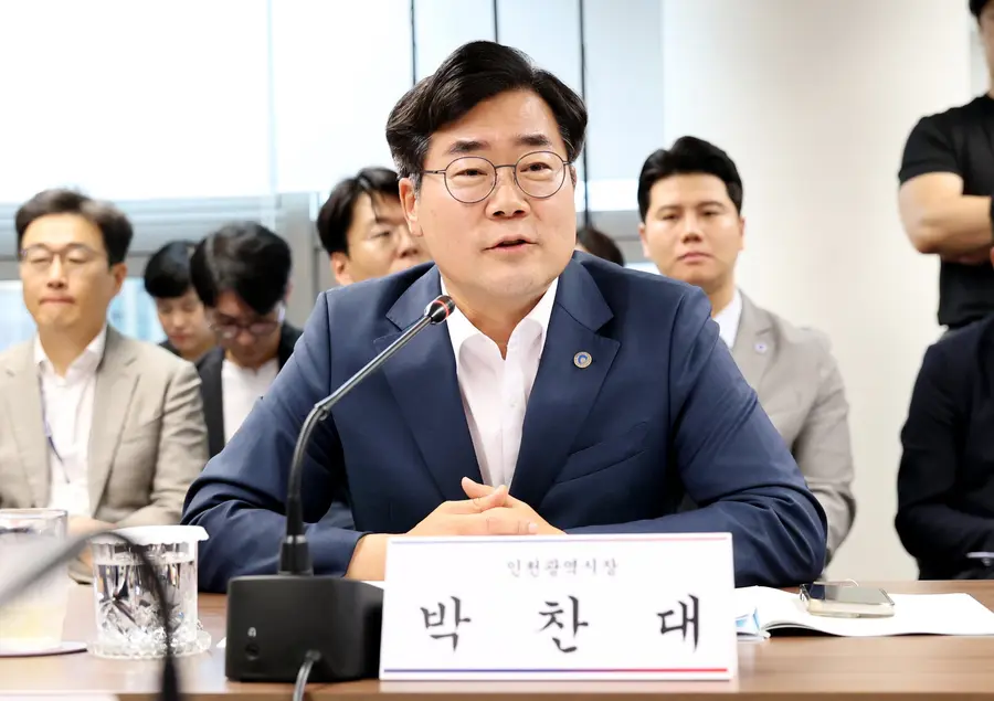 박찬대 인천시장