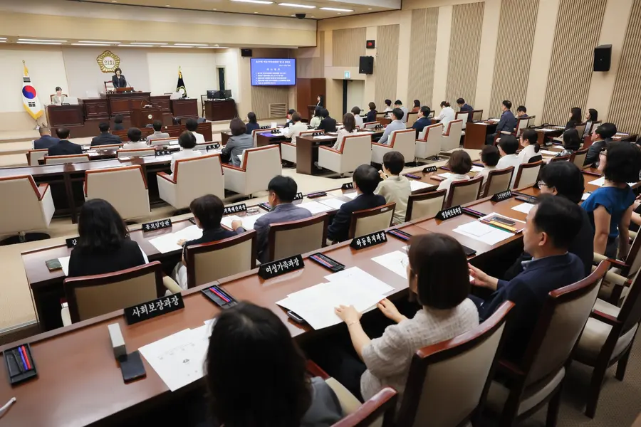 부평구의회, 제277회 정례회 제1차 본회의