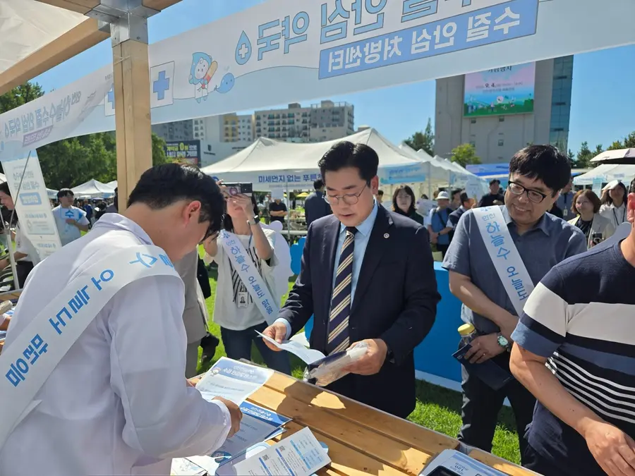 인천시, 2026년 제7회 푸른 하늘의 날