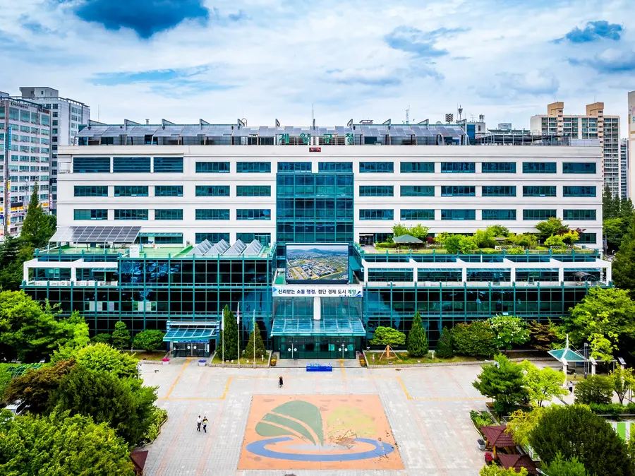 계양구청 전경