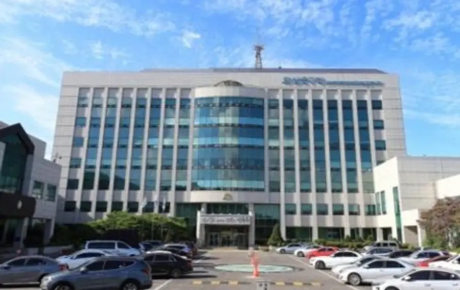 남동구청