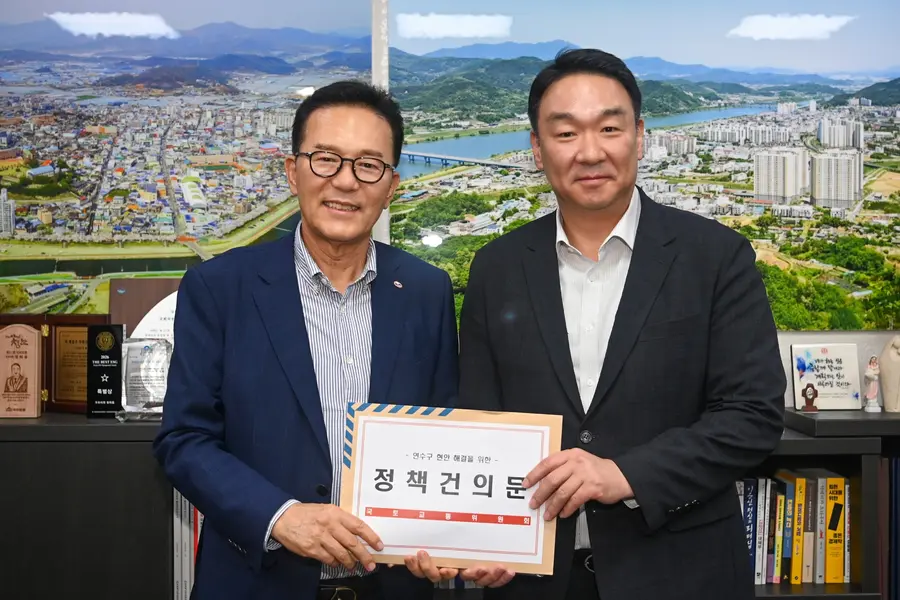 연수구, 취임 두 달 만에 ‘3단계 정책 건의’ 완수