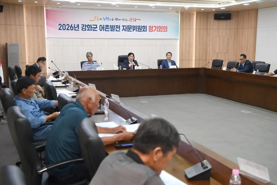 강화군, 어촌 현장 목소리 듣고 발전 방향 모색