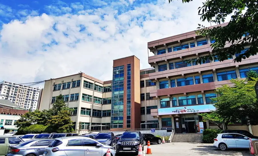 미추홀구청