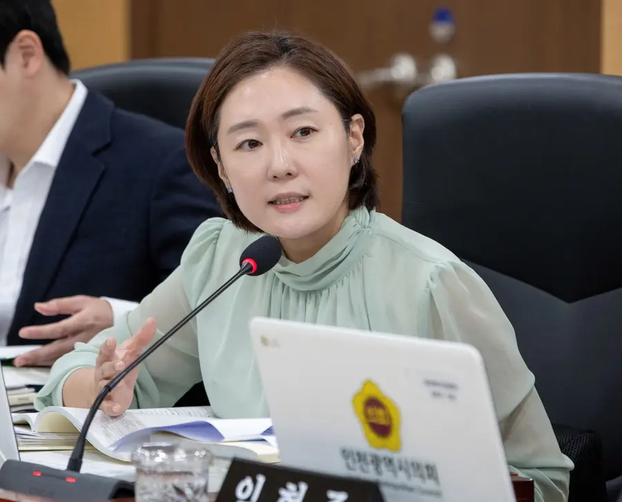 이연주 인천시의원