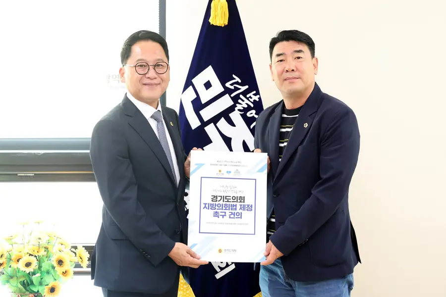 왼쪽부터 안광률 경기도의원, 김명주 인천시의원
