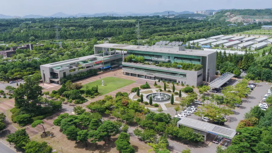 수도권매립지관리공사