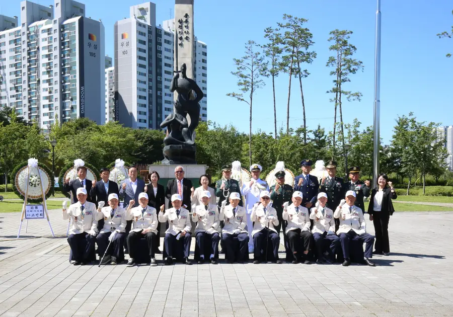 서해구, 콜롬비아군 한국전쟁 참전 75주년 추모