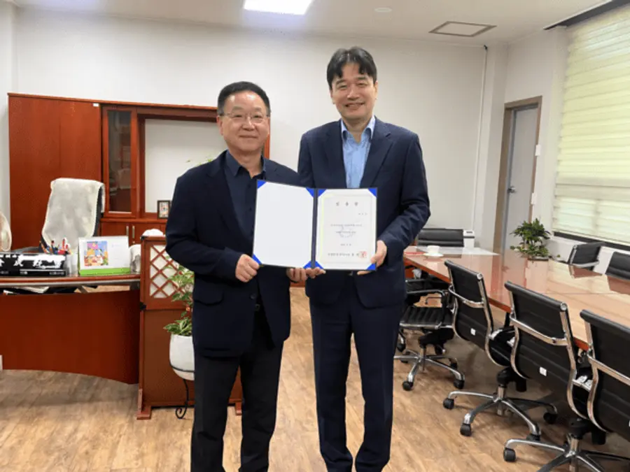 인천환경공단, 신임 물환경본부장에 함동근 전 송도사업본부장