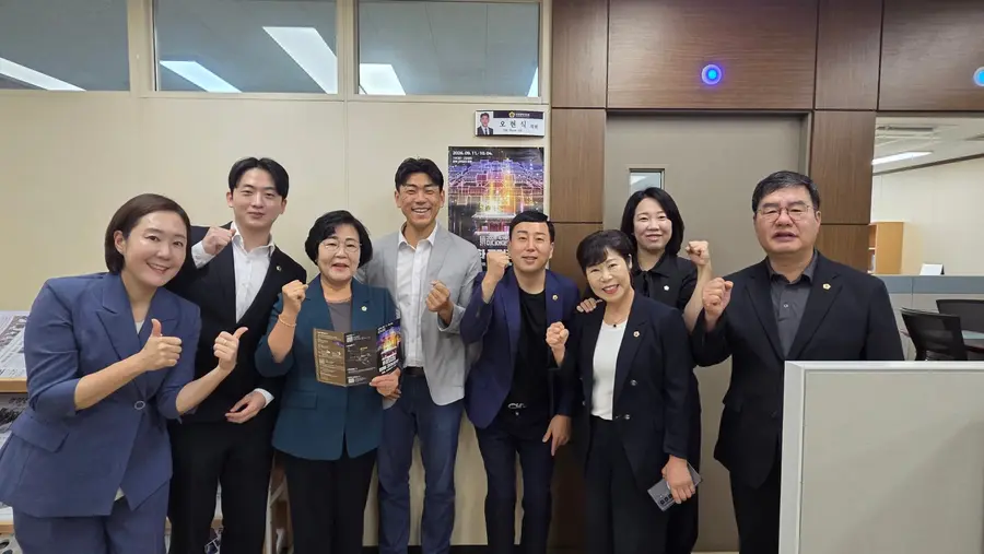 인천시의회 문복위, ‘2026 국가유산 미디어아트 강화 고려궁지’ 성공 개최 기원