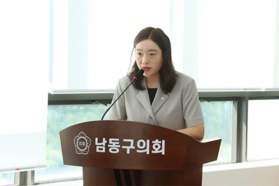 이햇님 남동구의원