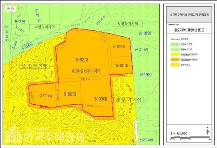 루원시티 북측구역