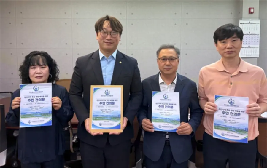 인천경실련·검단주민단체, 모경종 의원과 검단 현안 해결 공동협력