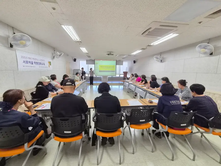 서해구, 여성친화도시 구민참여단 ‘서로여울’ 역량강화 교육