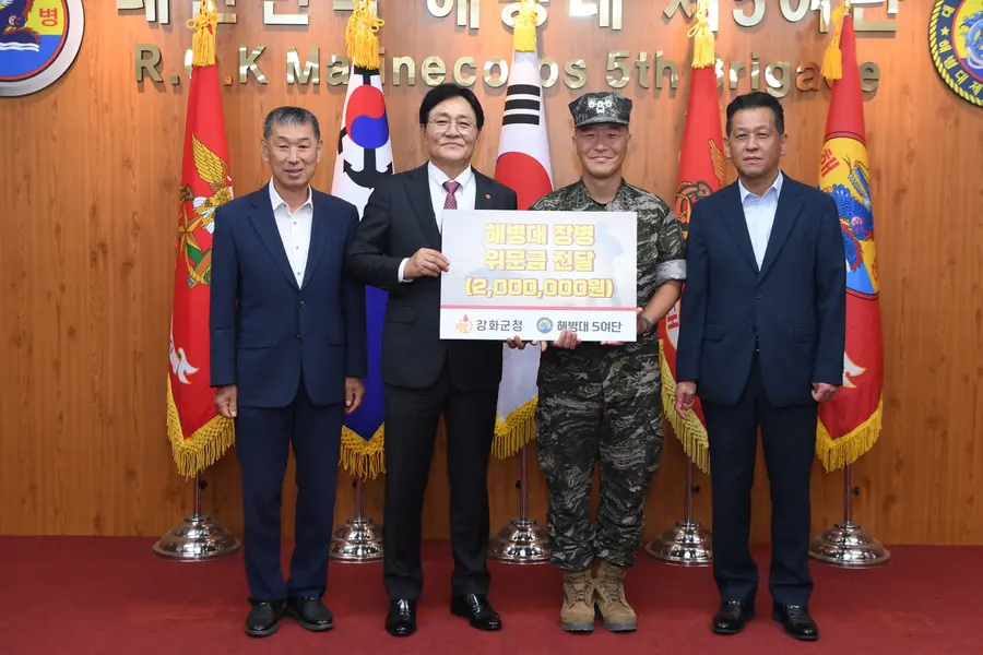 강화군, 추석맞이 군부대 위문 방문