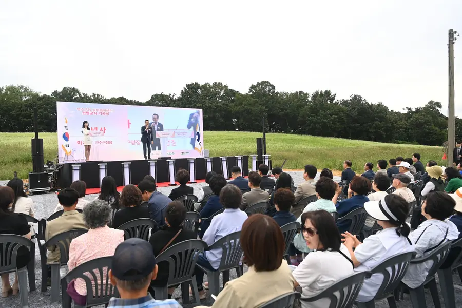 연수구 첫 구립 노인요양시설 ‘실버케어센터’ 첫 삽