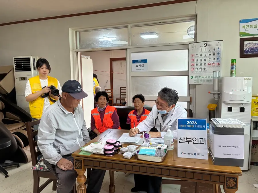 강화군, 볼음도 주민 대상 무료진료
