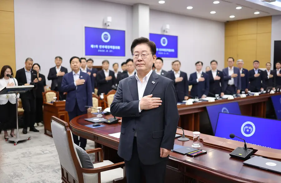 이재명 정부