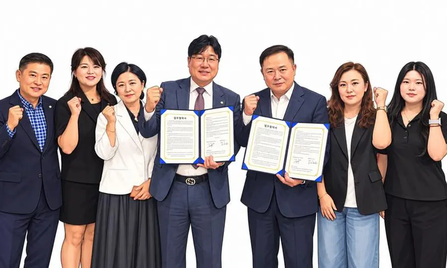 한국공인중개사협회 부평구지회·부평구청기자단 업무협약
