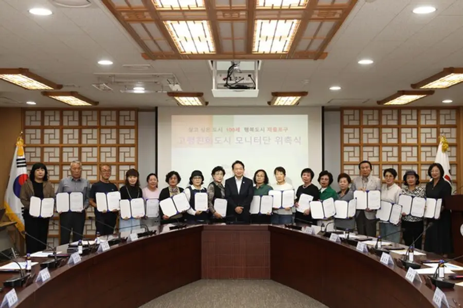 제물포구, 고령친화도시 모니터단