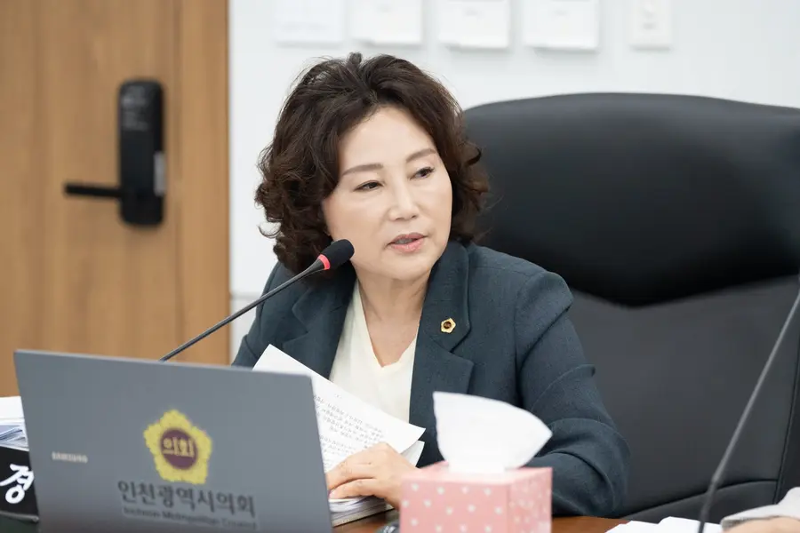 안수경 인천시의원