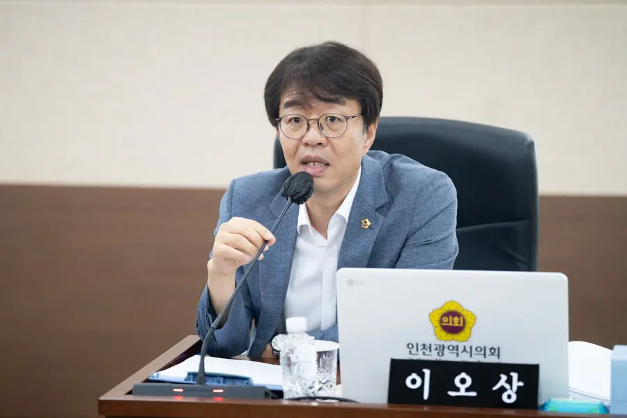 이오상 인천시의원