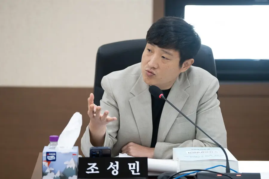 조성민 인천시의원