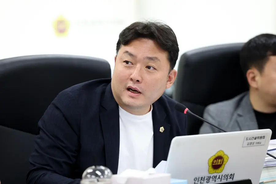 김영상 인천시의원