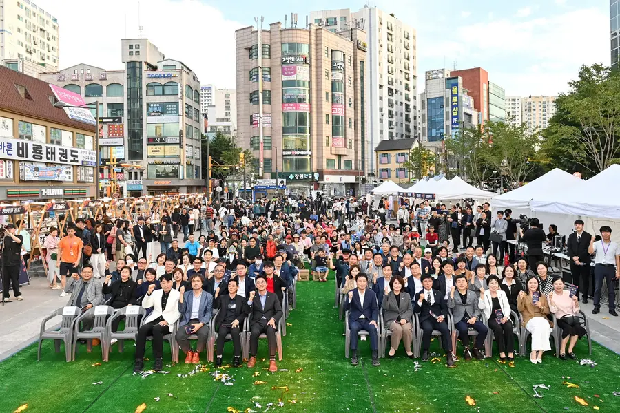 부평르네상스 페스타