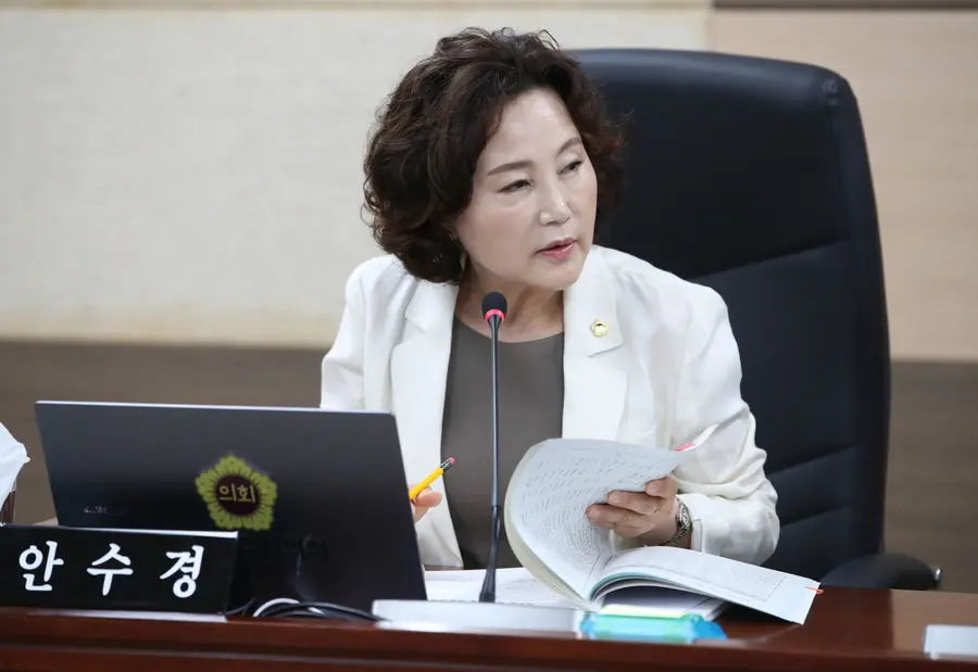 안수경 인천시의원
