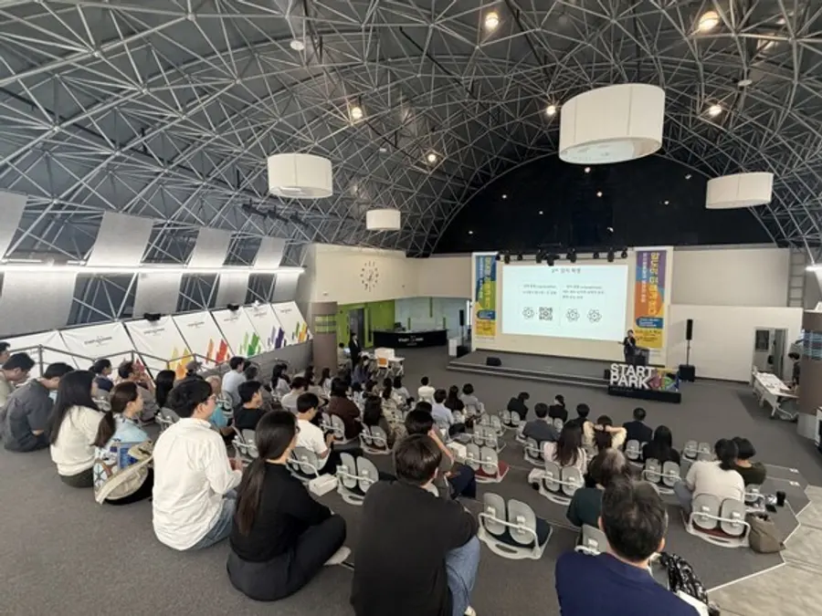 2026 시민 양자(Quantum) 문해력 향상 교육