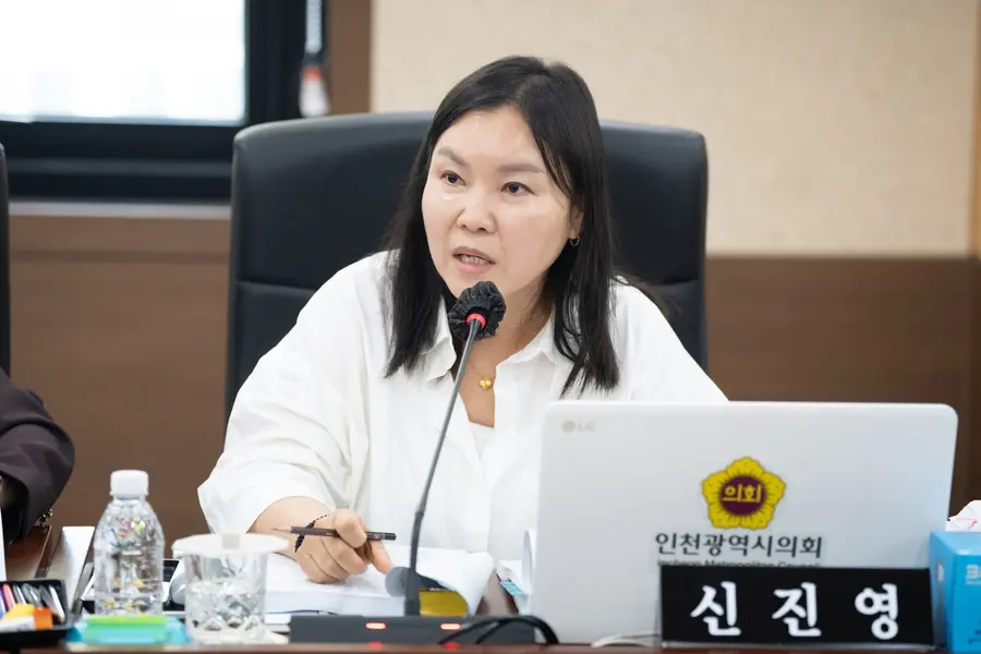 신진영 인천시의원