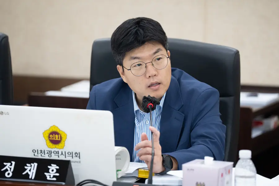 정채훈 인천시의원