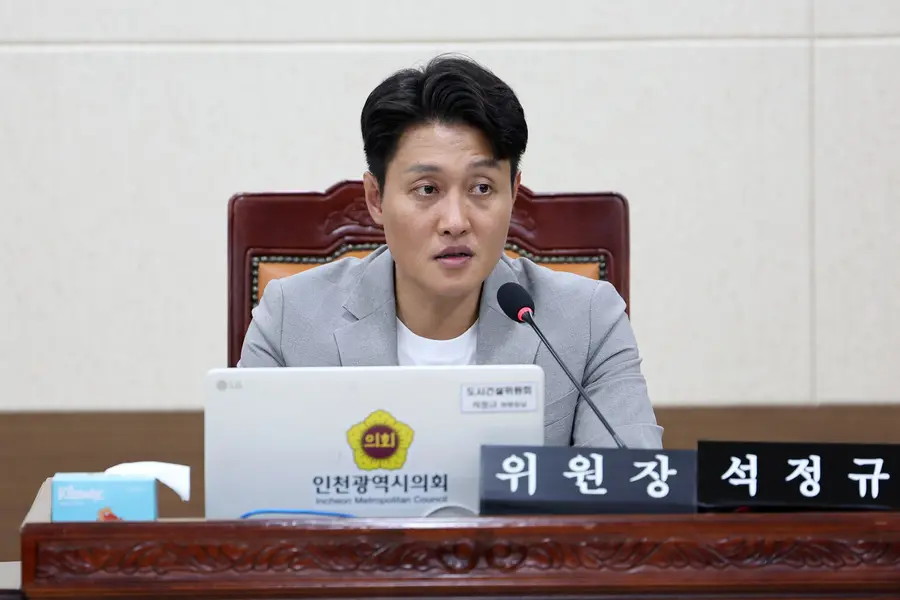 석정규 인천시의회 도시건설위원장