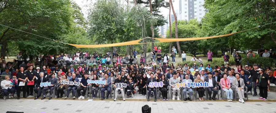 산곡2동 주민자치회, 주민총회·마을음악회