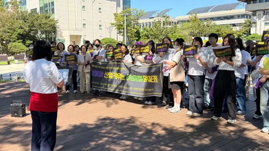 인권희망 강강술래, 성매매문제해결을위한전국연대 성매매처벌법 전면 개정 촉구