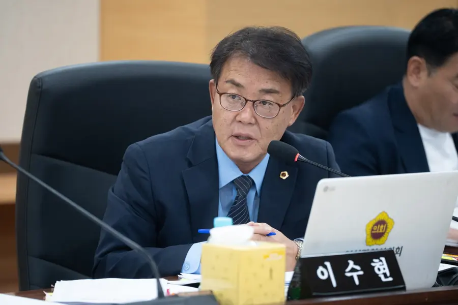 이수현 인천시의원