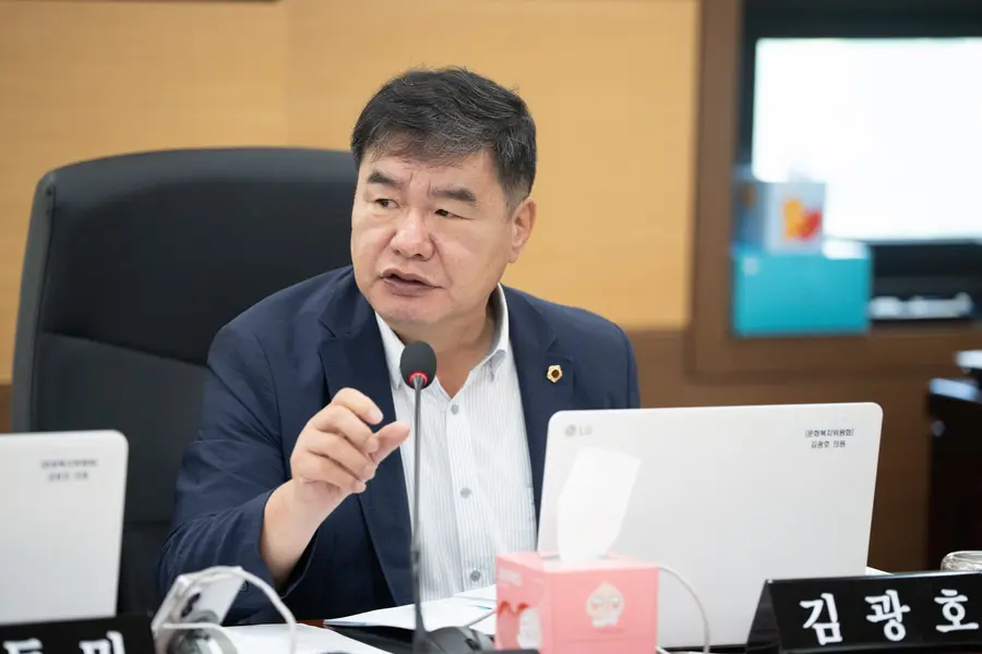김광호 인천시의원