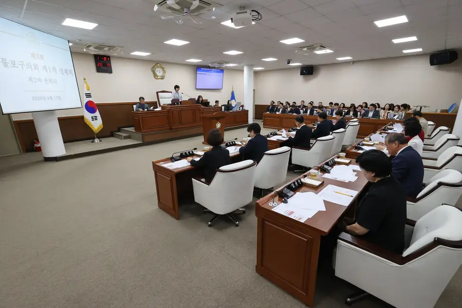 제물포구 제3회 제1차 정례회 제2차 본회의