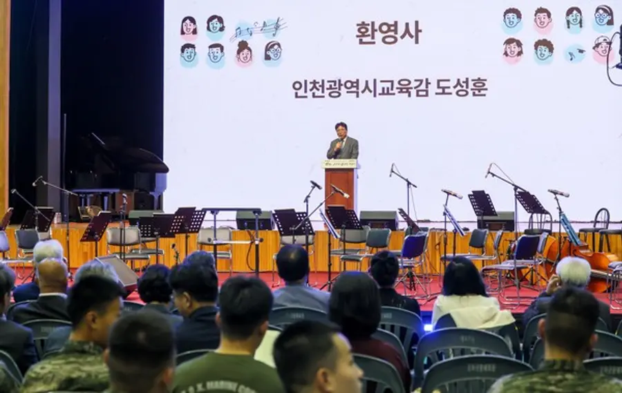 제5회 강화, 그리운 금강산 가곡제에서 환영인사 하는 도성훈 인천교육감