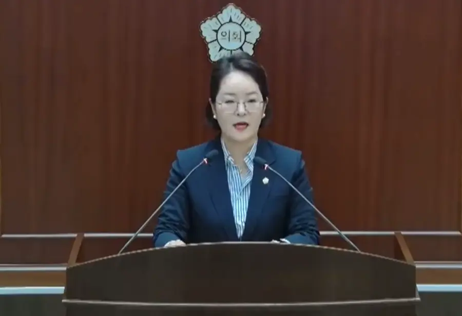 구영미 연수구의원