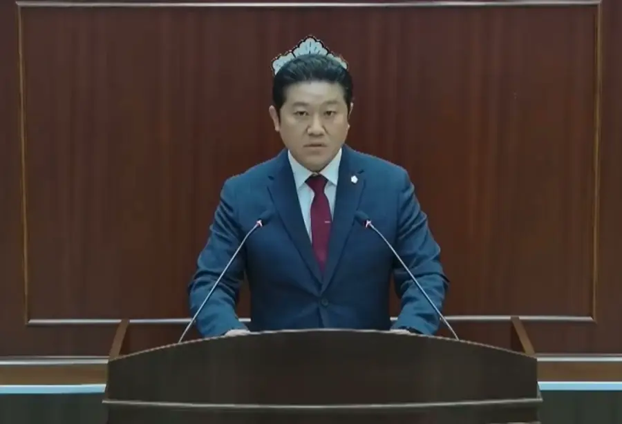 노광주 연수구의원