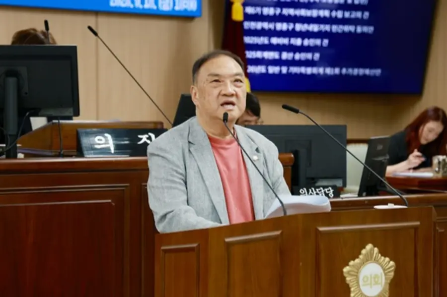 김선홍 영종구의원