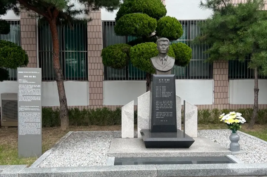 강화군, 故 정옥성 경감