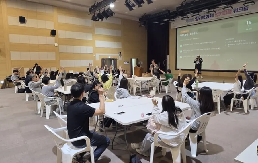 제4회 인천어린이청소년영화제 잉키피플 워크숍