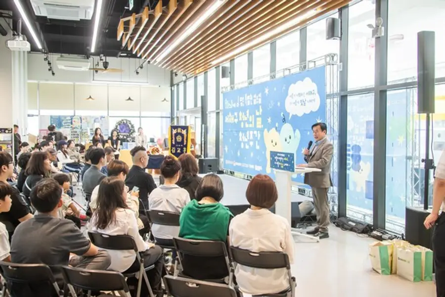 서해구 청년의 날 행사